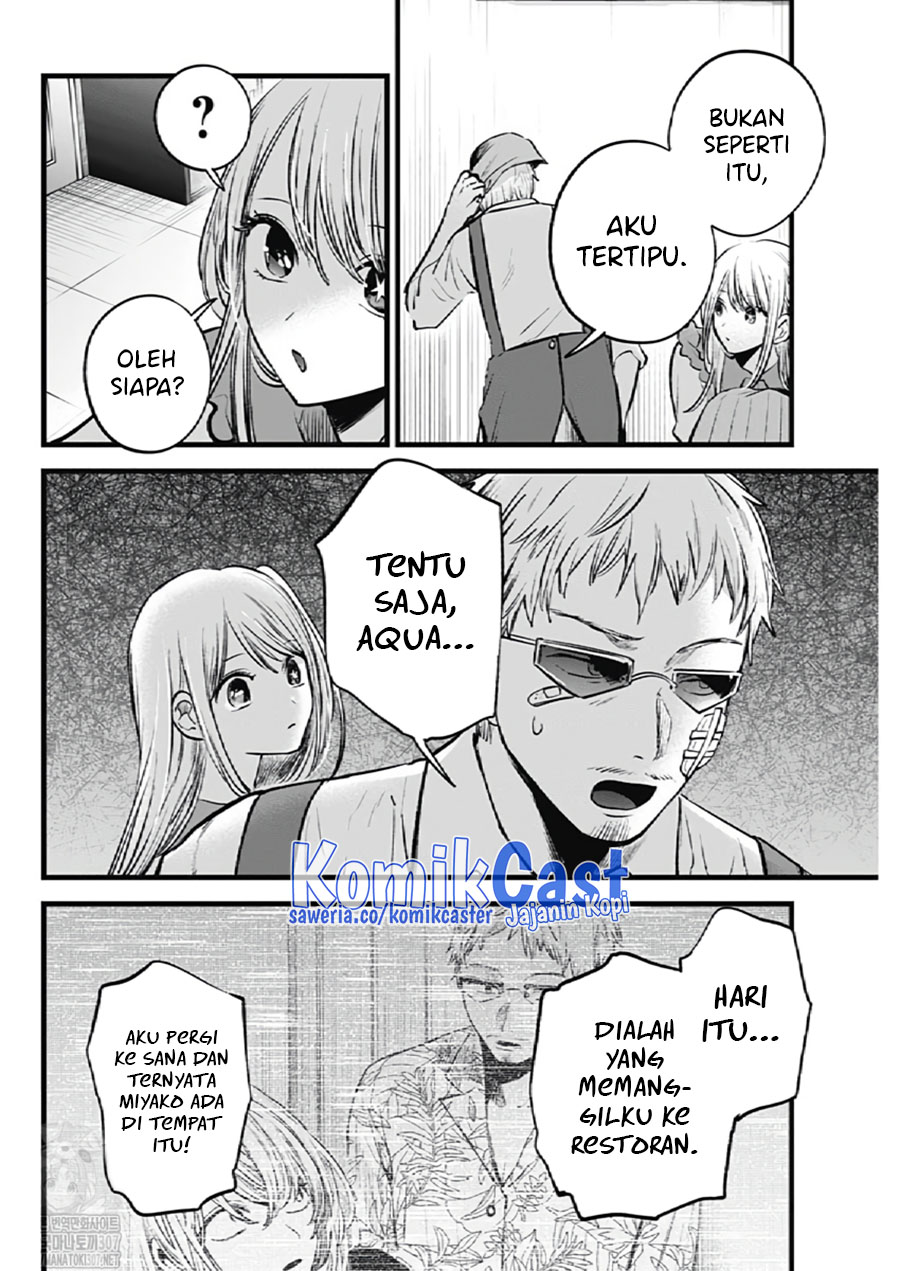 Oshi no Ko Bab 126 halaman 8