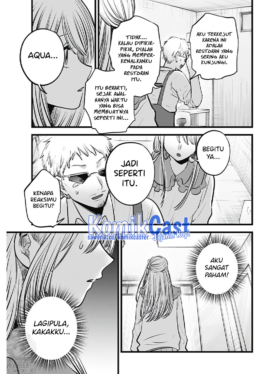 Oshi no Ko Bab 126 halaman 9