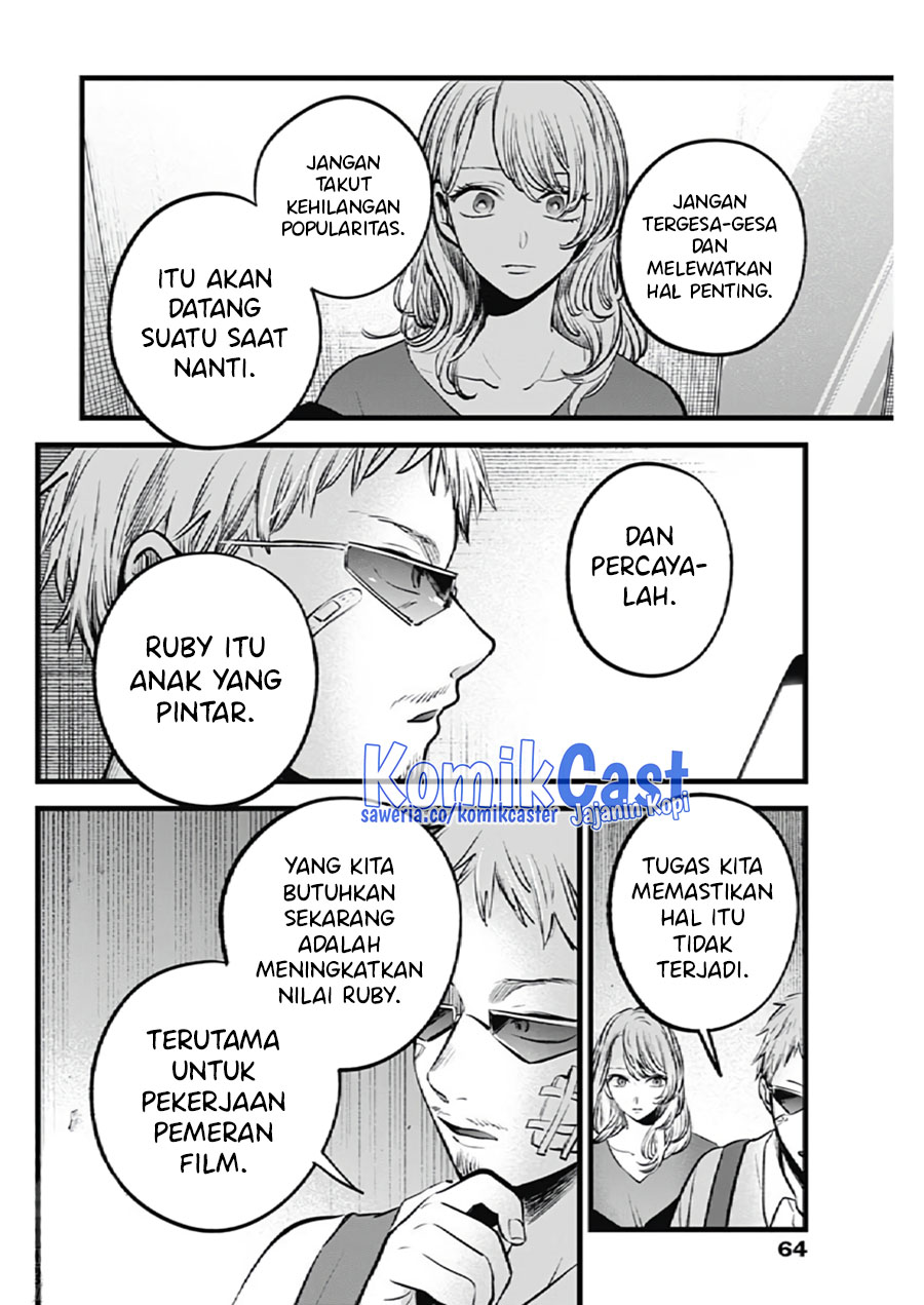 Oshi no Ko Bab 126 halaman 14