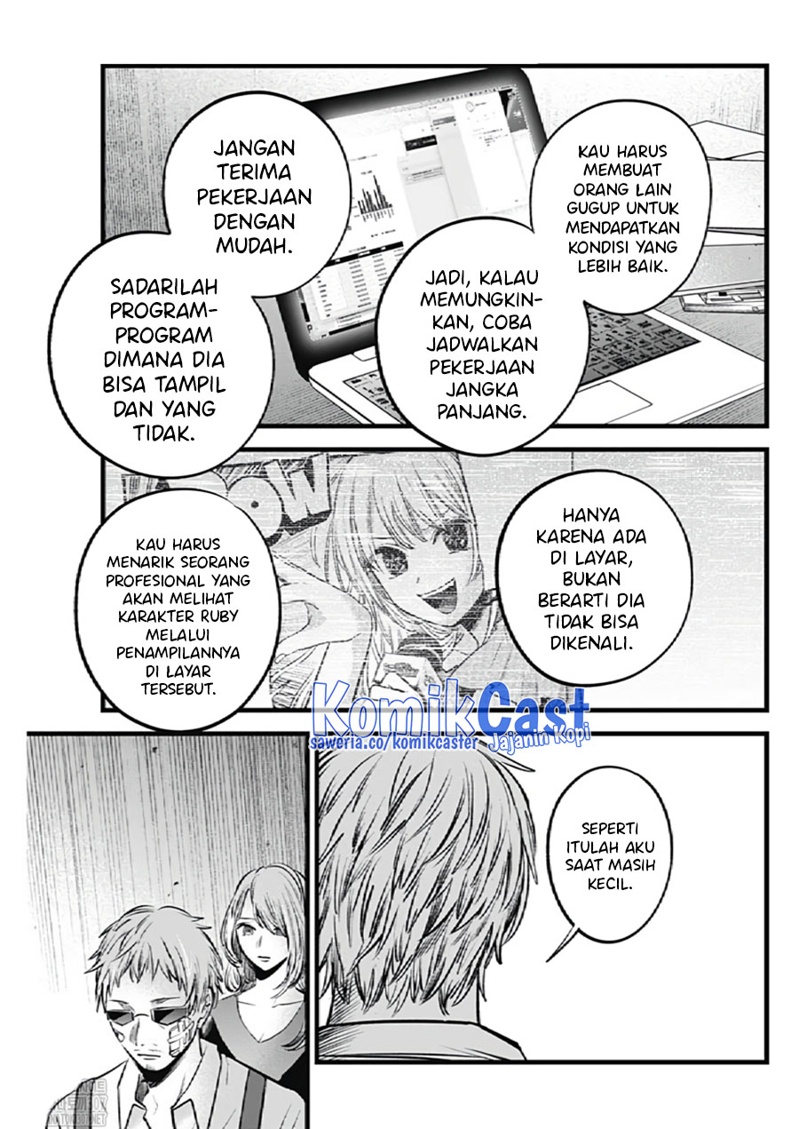 Oshi no Ko Bab 126 halaman 15