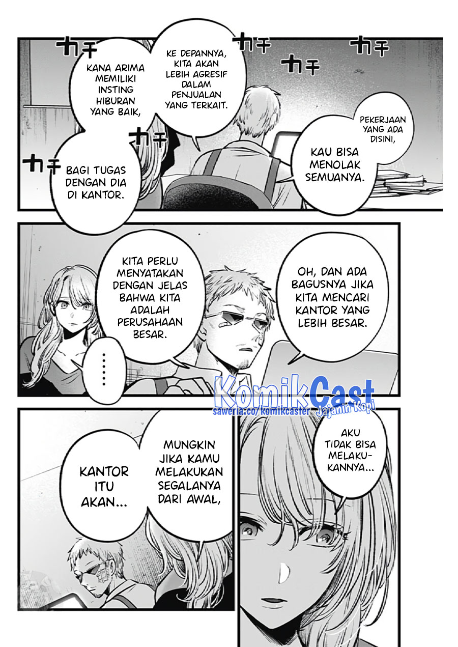 Oshi no Ko Bab 126 halaman 16