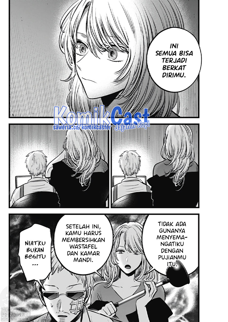 Oshi no Ko Bab 126 halaman 18