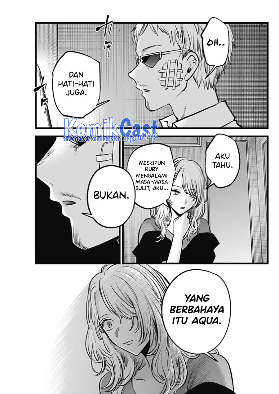 Oshi no Ko Bab 126 halaman 19