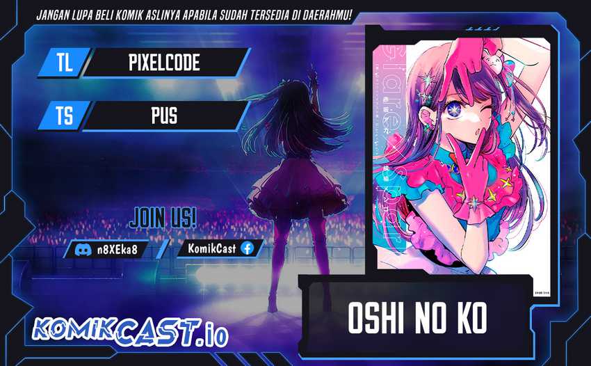 Oshi no Ko Bab 127 halaman 1