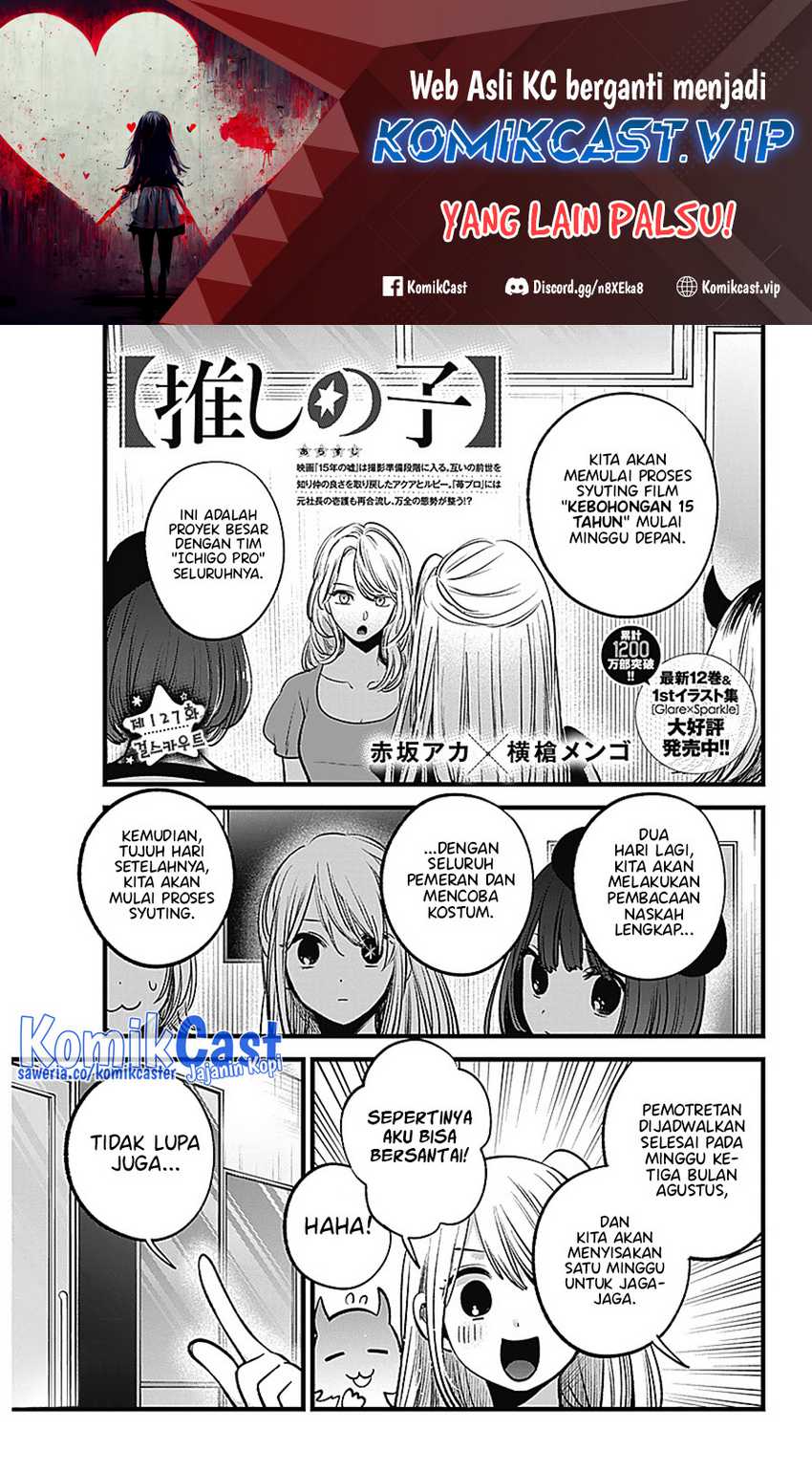 Oshi no Ko Bab 127 halaman 3