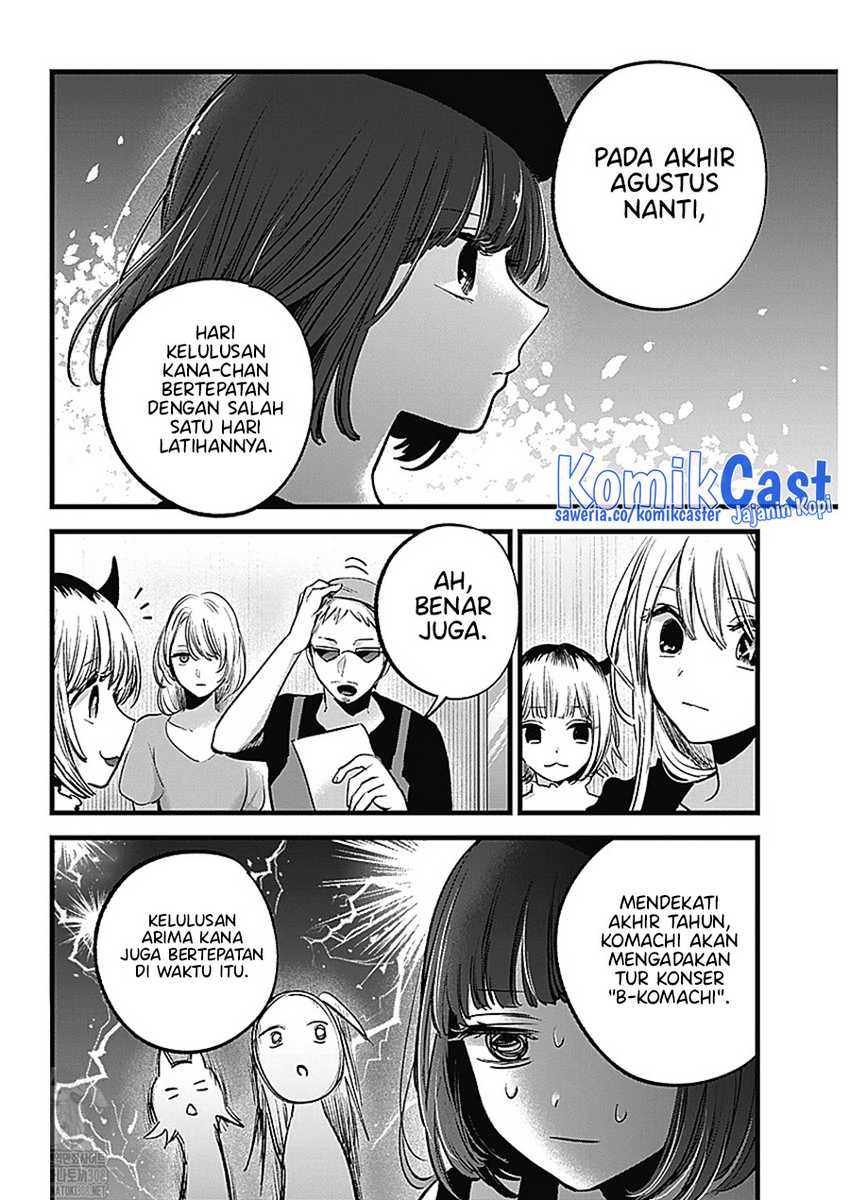 Oshi no Ko Bab 127 halaman 4