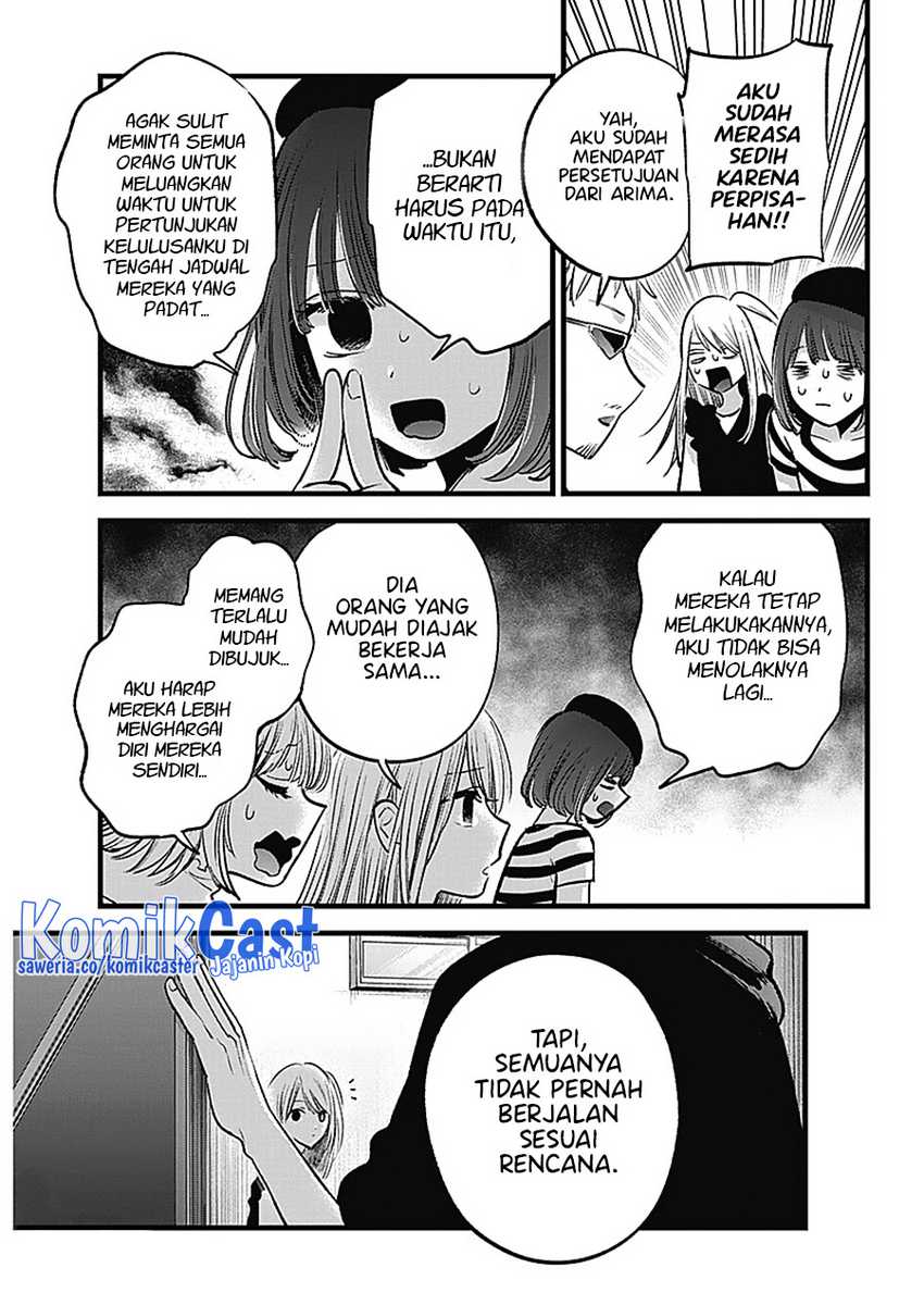 Oshi no Ko Bab 127 halaman 5
