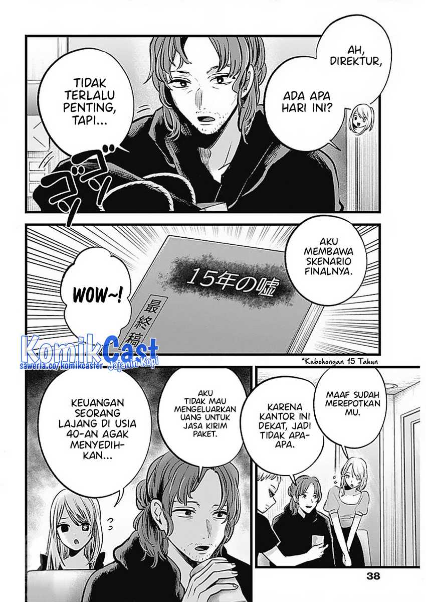 Oshi no Ko Bab 127 halaman 6