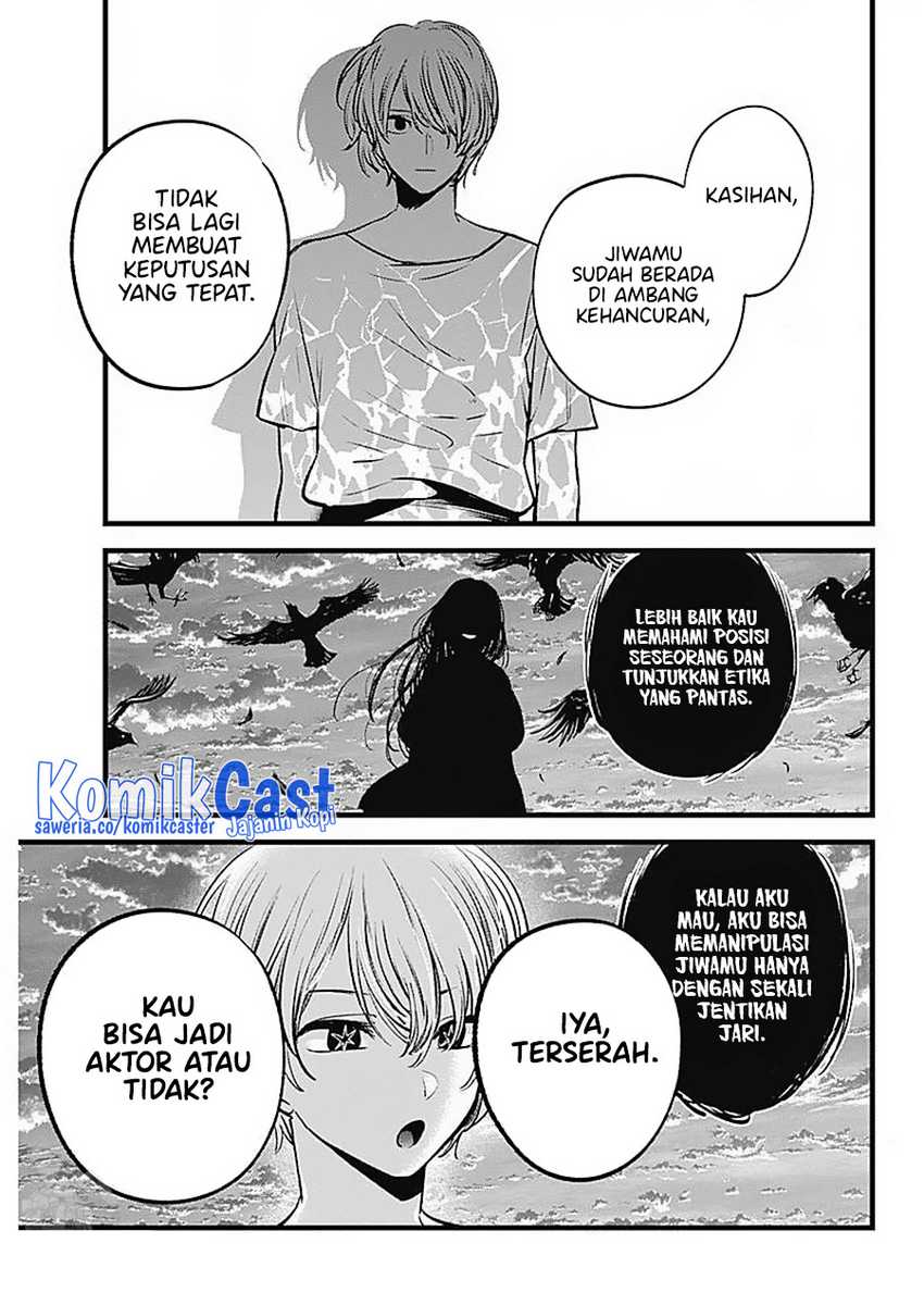 Oshi no Ko Bab 127 halaman 17