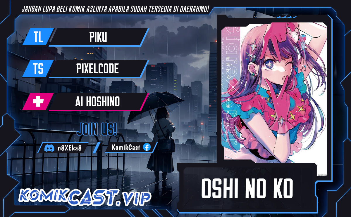 Oshi no Ko Bab 128 halaman 1