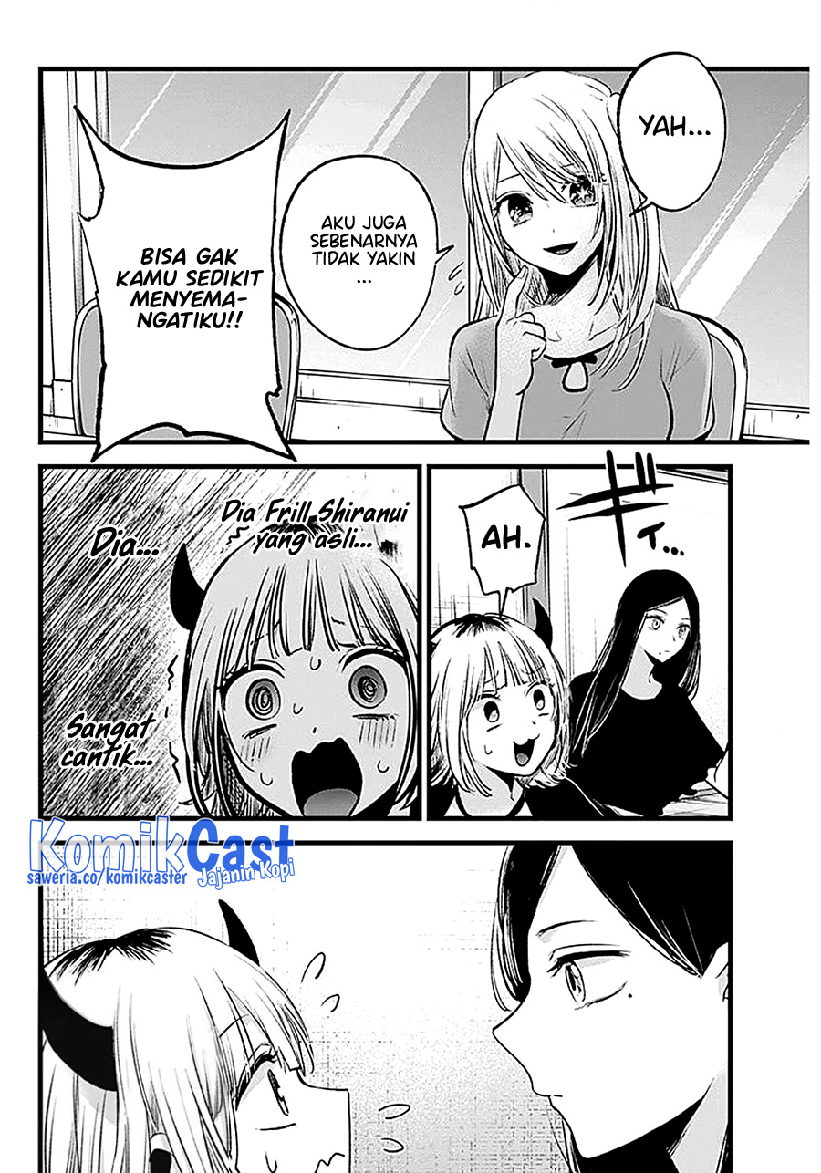 Oshi no Ko Bab 128 halaman 6