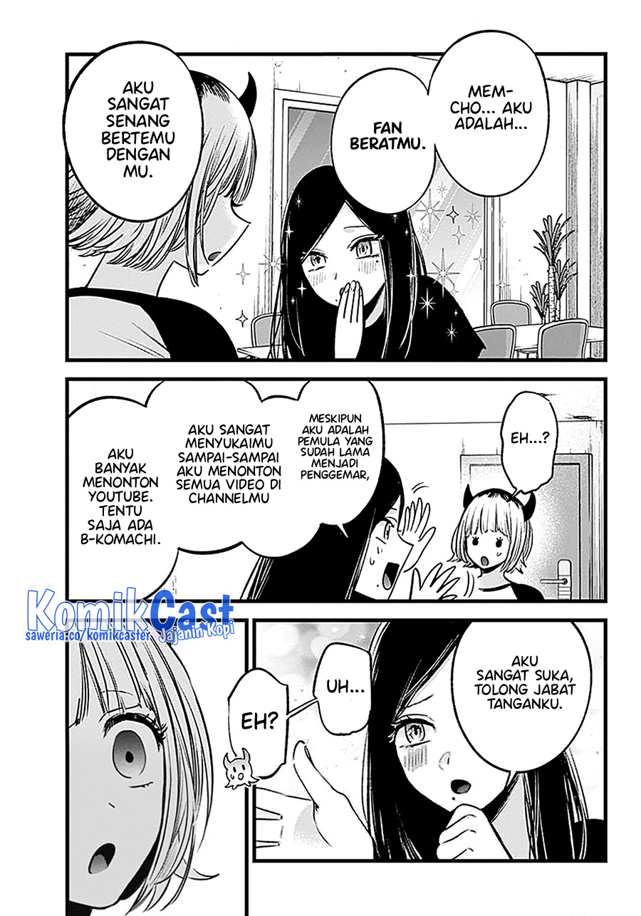 Oshi no Ko Bab 128 halaman 7