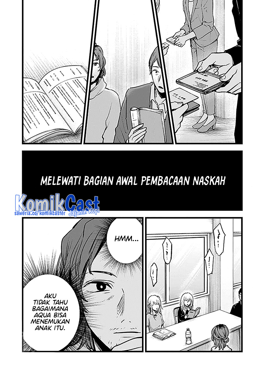 Oshi no Ko Bab 128 halaman 11