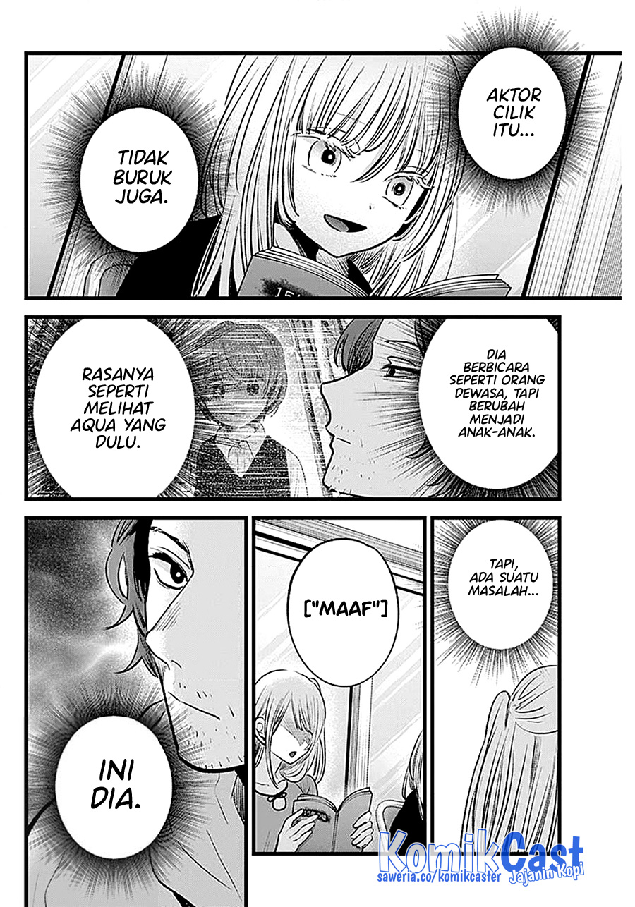 Oshi no Ko Bab 128 halaman 12
