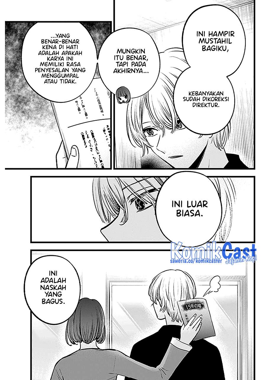 Oshi no Ko Bab 128 halaman 15