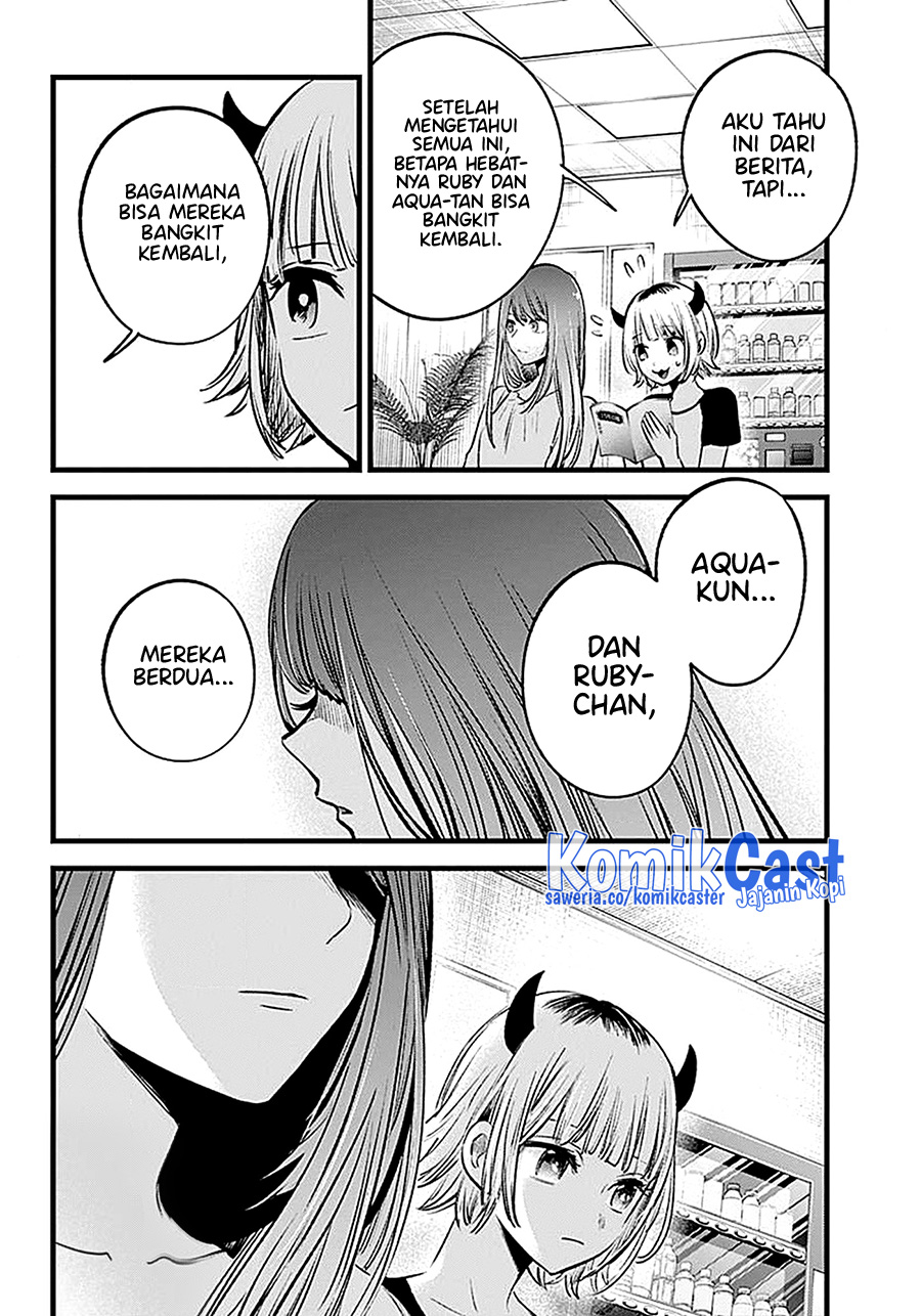 Oshi no Ko Bab 128 halaman 16