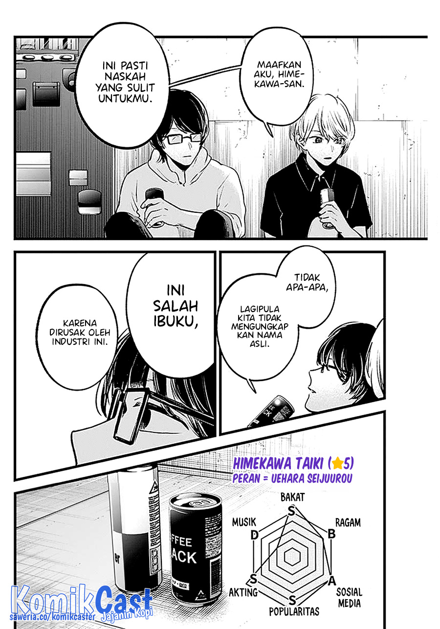 Oshi no Ko Bab 128 halaman 18