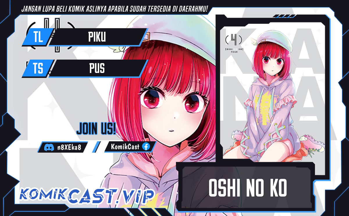 Oshi no Ko Bab 129 halaman 1