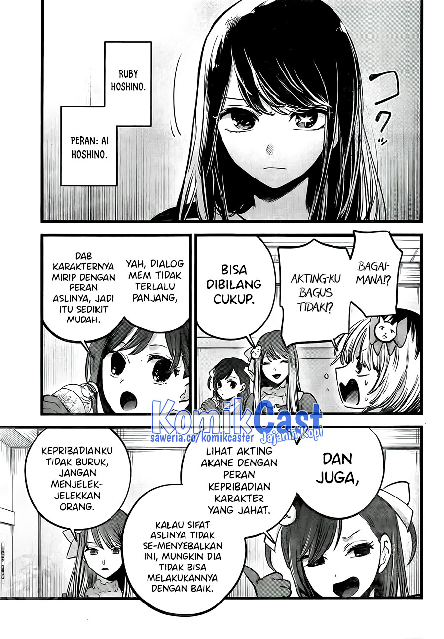 Oshi no Ko Bab 129 halaman 12