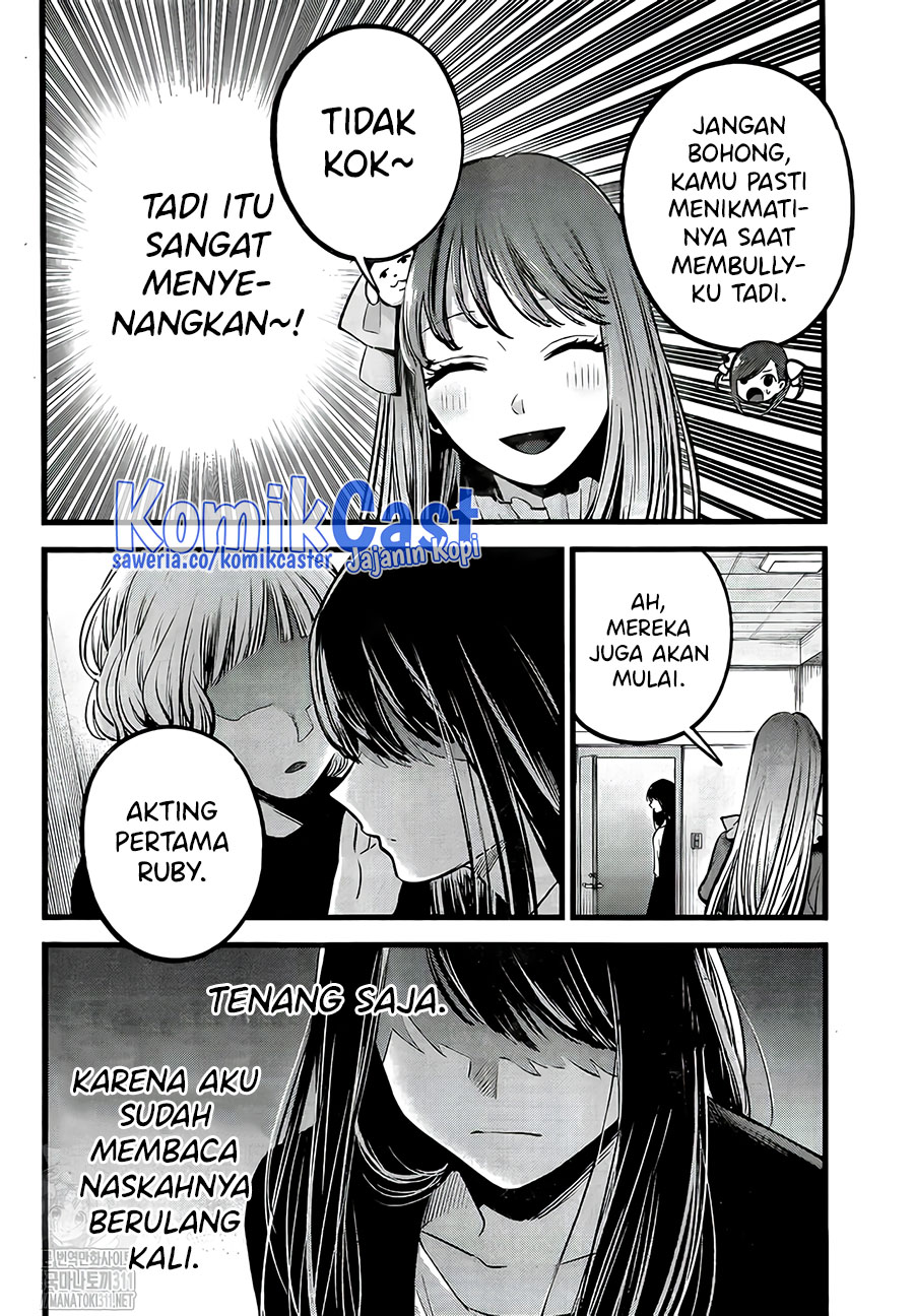 Oshi no Ko Bab 129 halaman 13