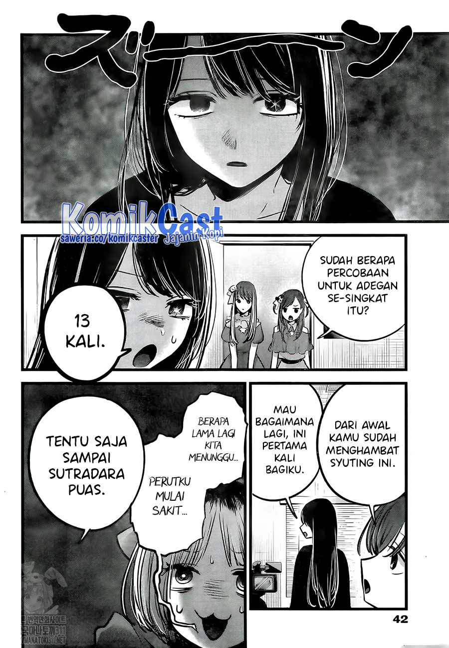 Oshi no Ko Bab 129 halaman 17