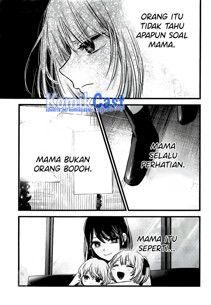 Oshi no Ko Bab 129 halaman 20