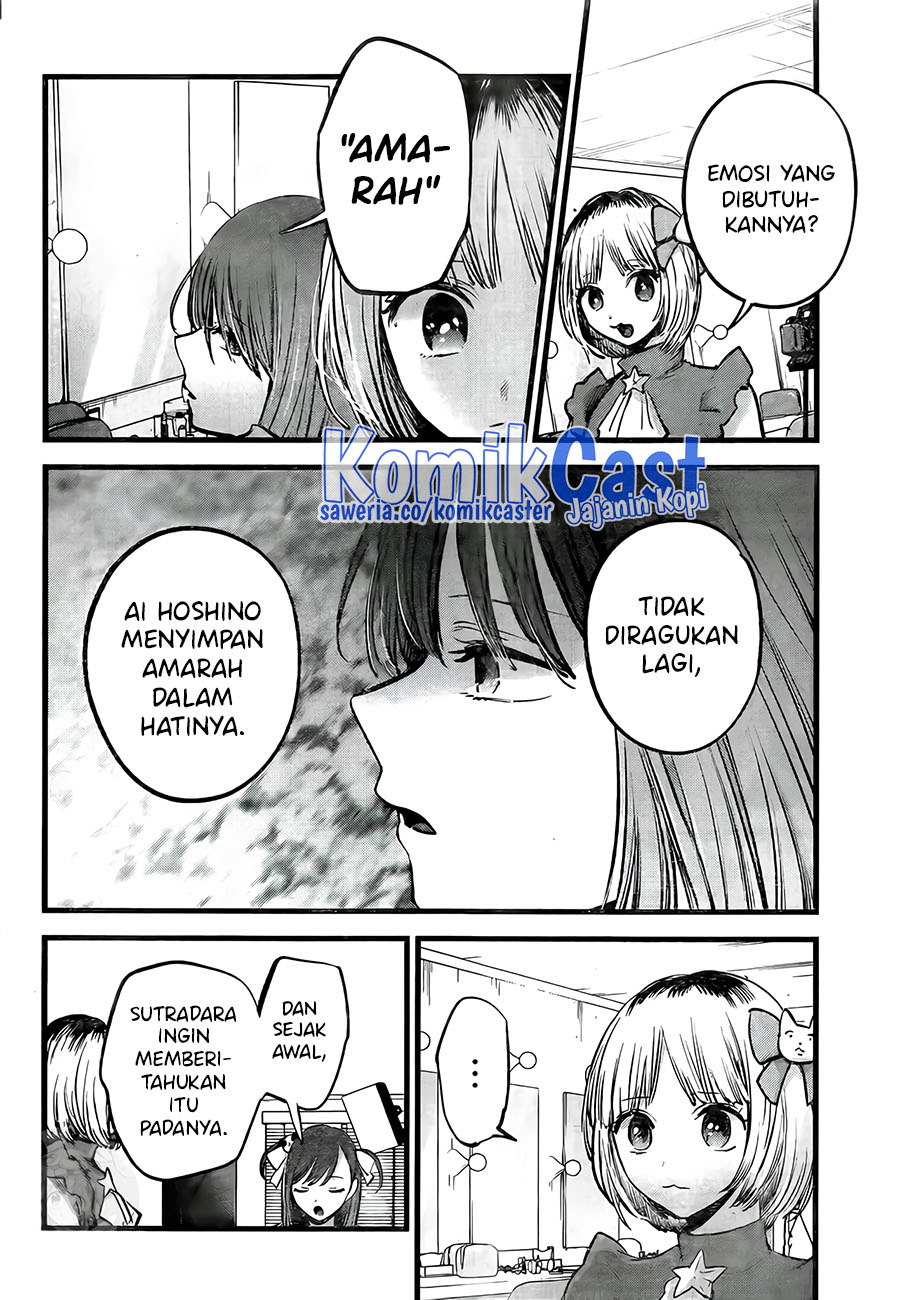Oshi no Ko Bab 129 halaman 23