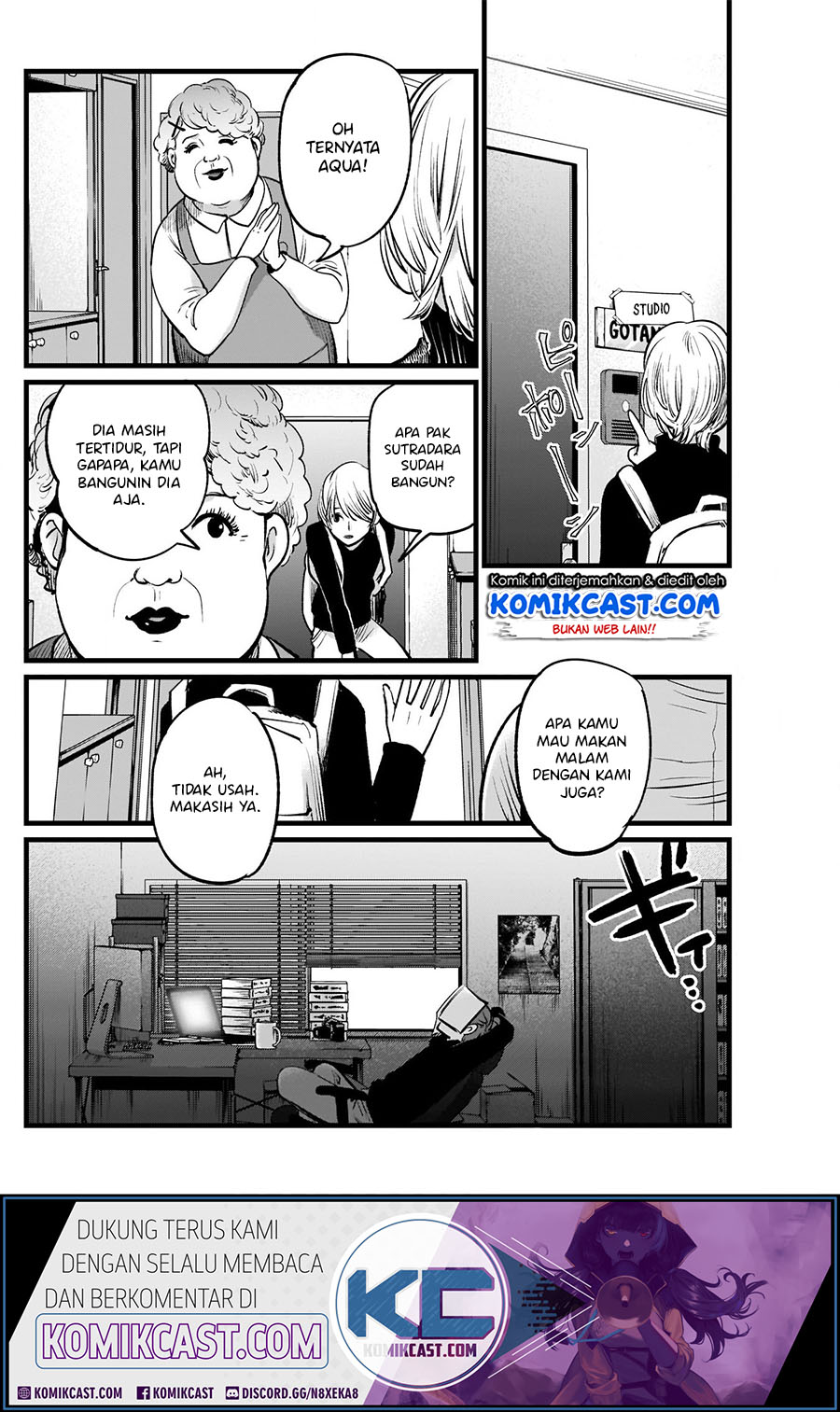 Oshi no Ko chapter 13 halaman 4