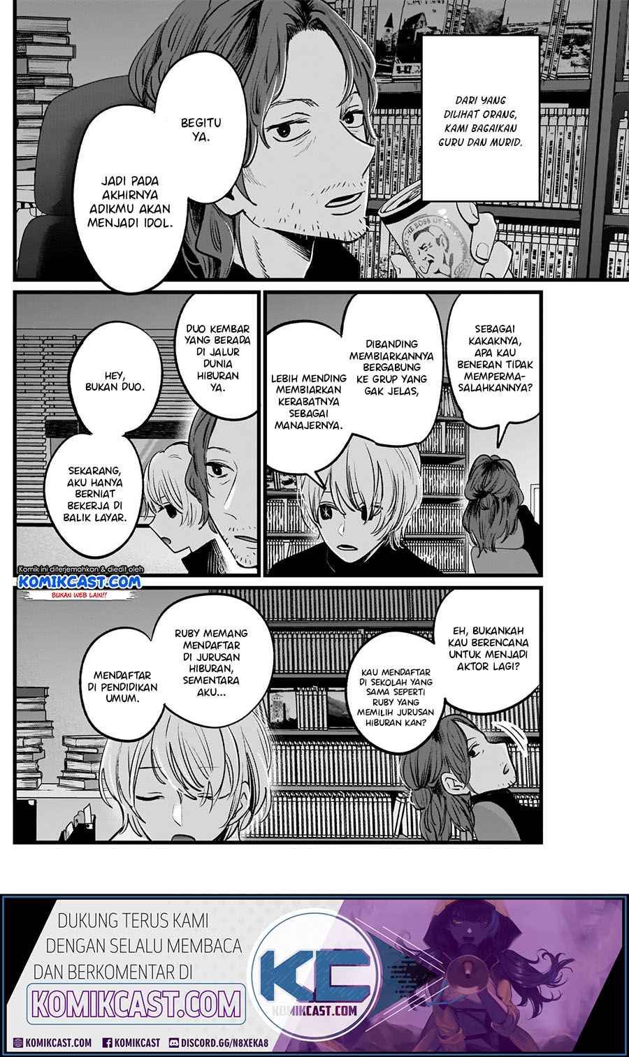 Oshi no Ko chapter 13 halaman 6