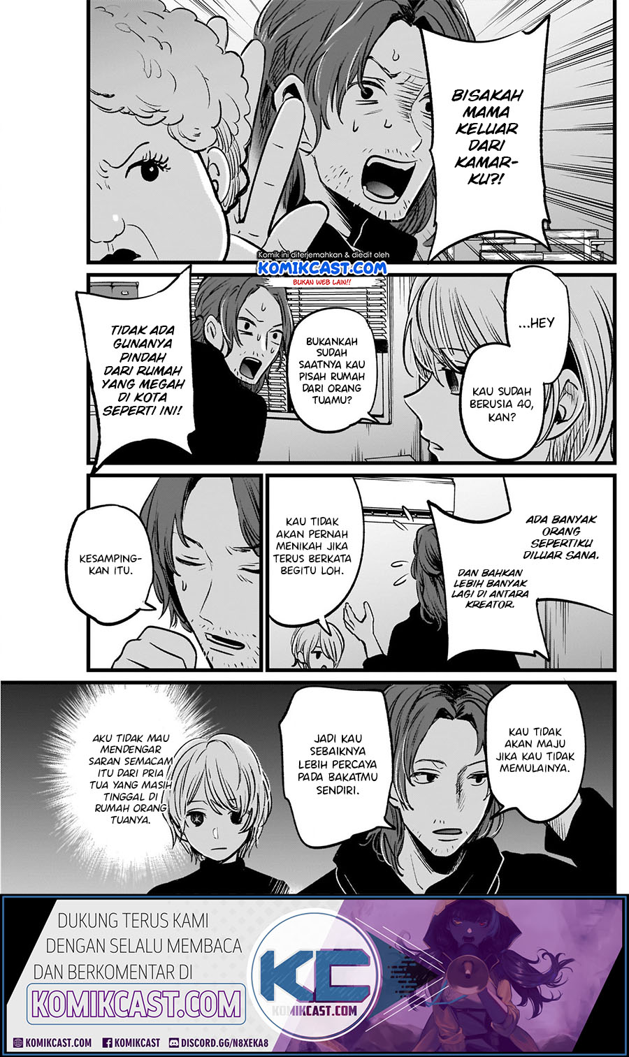 Oshi no Ko chapter 13 halaman 11