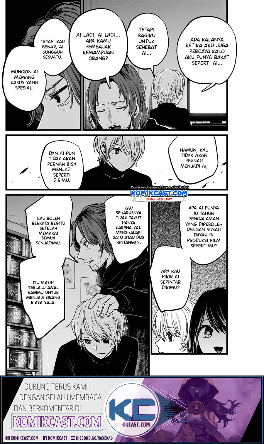 Oshi no Ko chapter 13 halaman 12