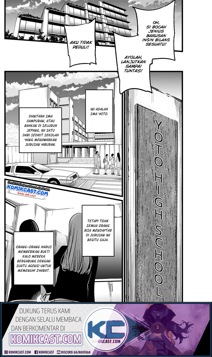 Oshi no Ko chapter 13 halaman 14