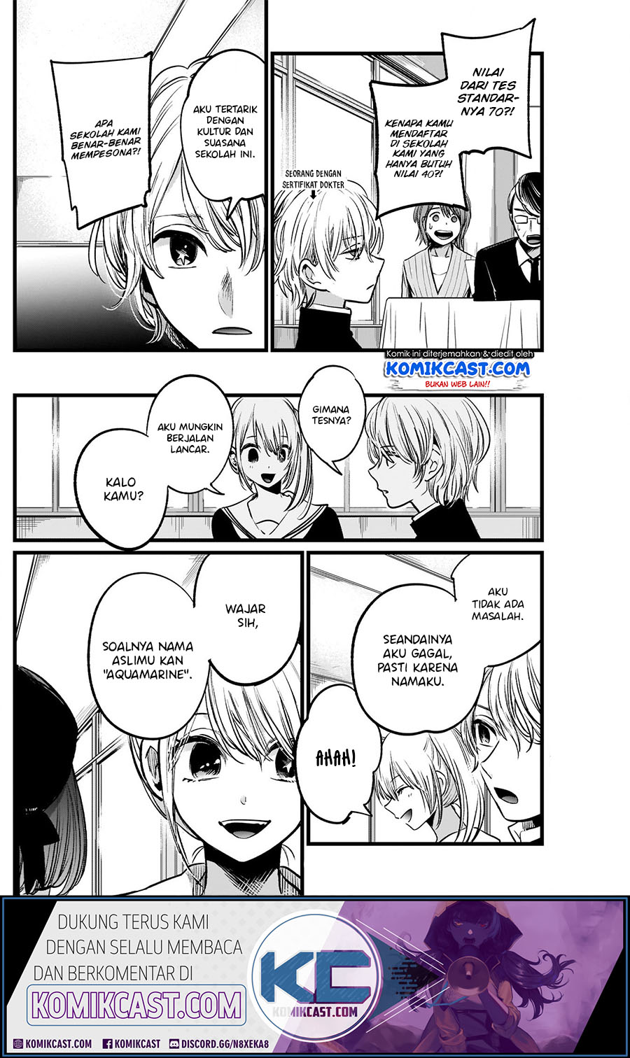 Oshi no Ko chapter 13 halaman 16