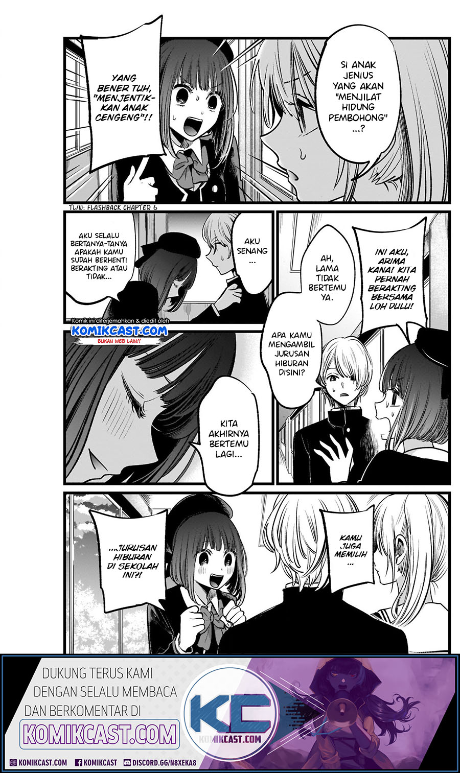 Oshi no Ko chapter 13 halaman 19