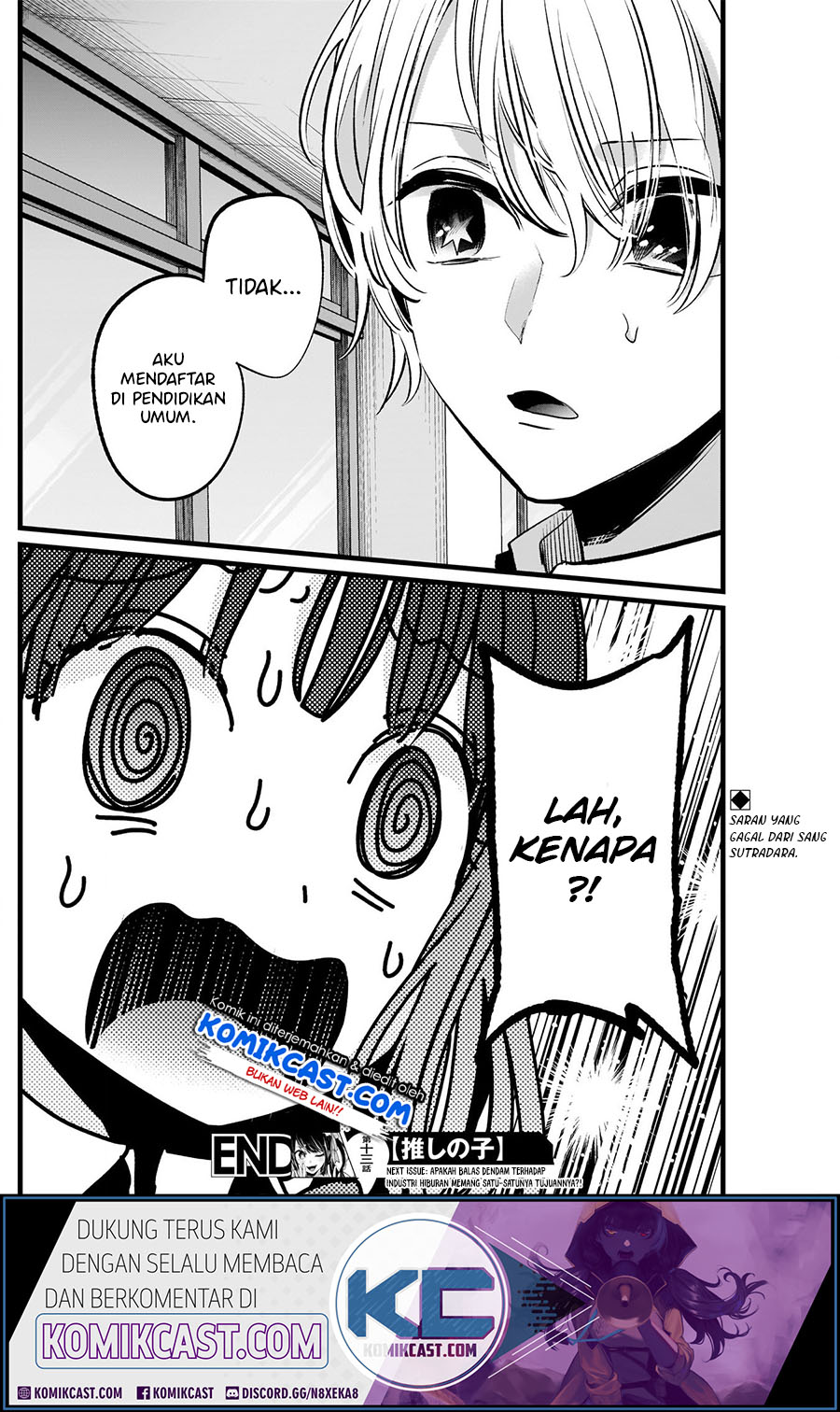 Oshi no Ko chapter 13 halaman 20