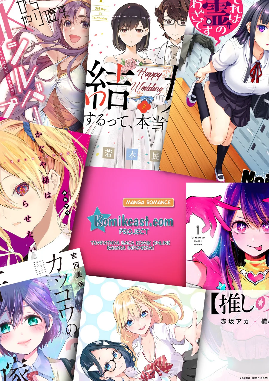 Oshi no Ko chapter 13 halaman 24