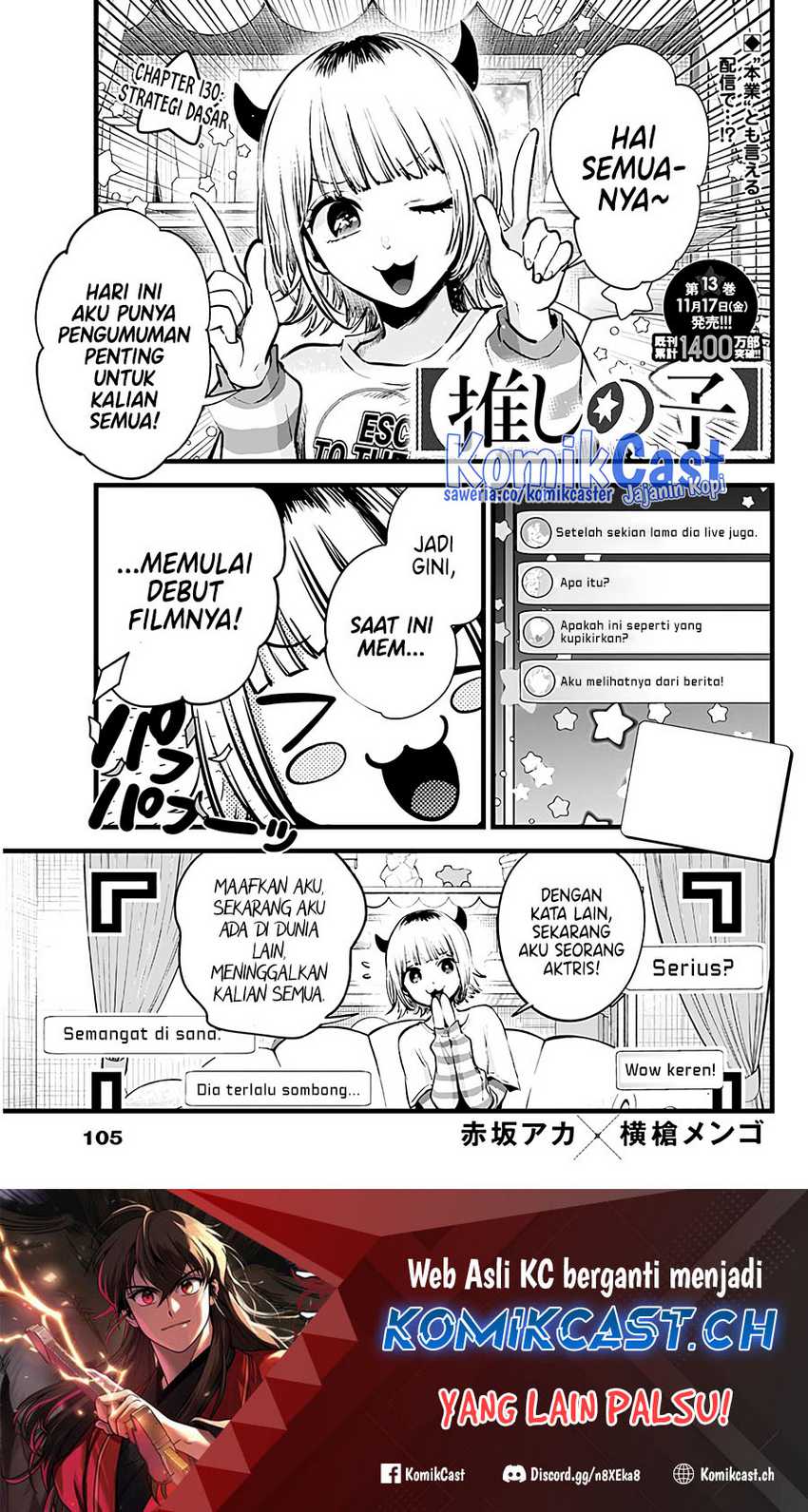 Oshi no Ko chapter 130 halaman 2