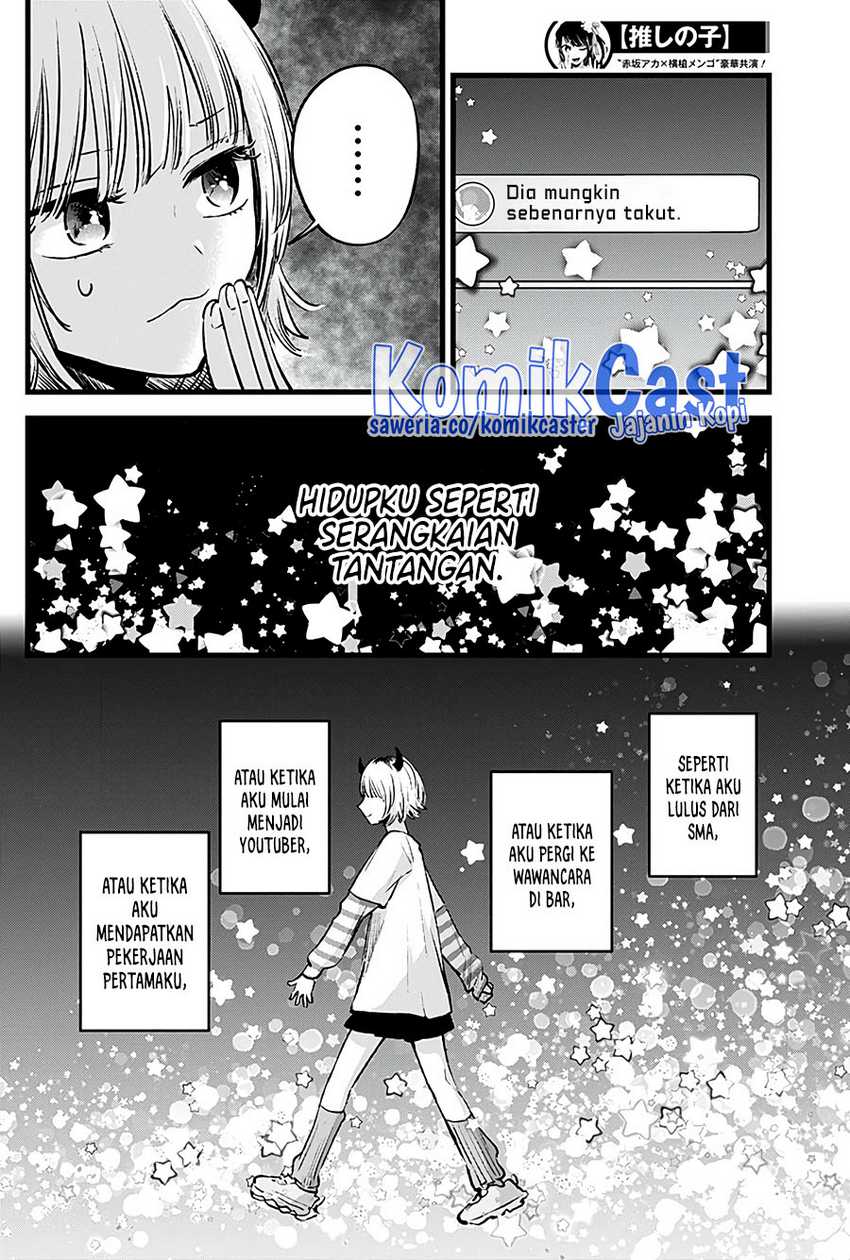 Oshi no Ko chapter 130 halaman 3