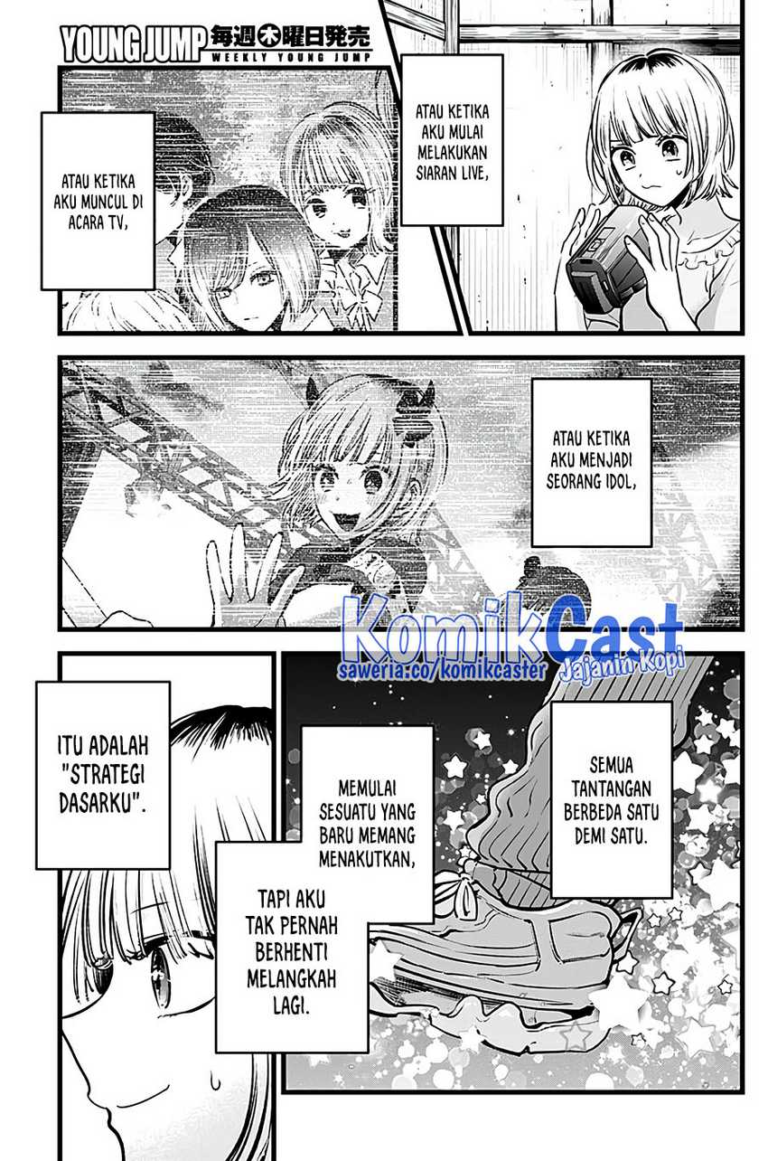 Oshi no Ko chapter 130 halaman 4
