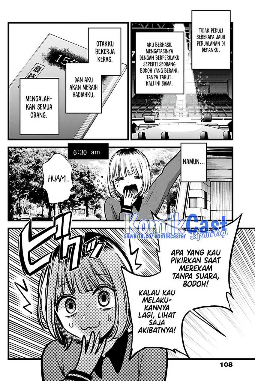 Oshi no Ko chapter 130 halaman 5