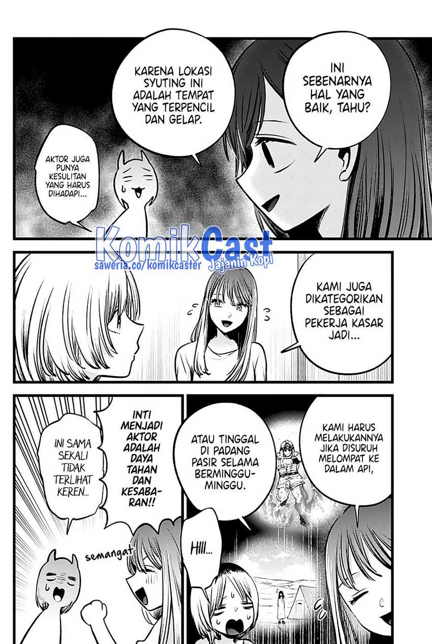 Oshi no Ko chapter 130 halaman 9