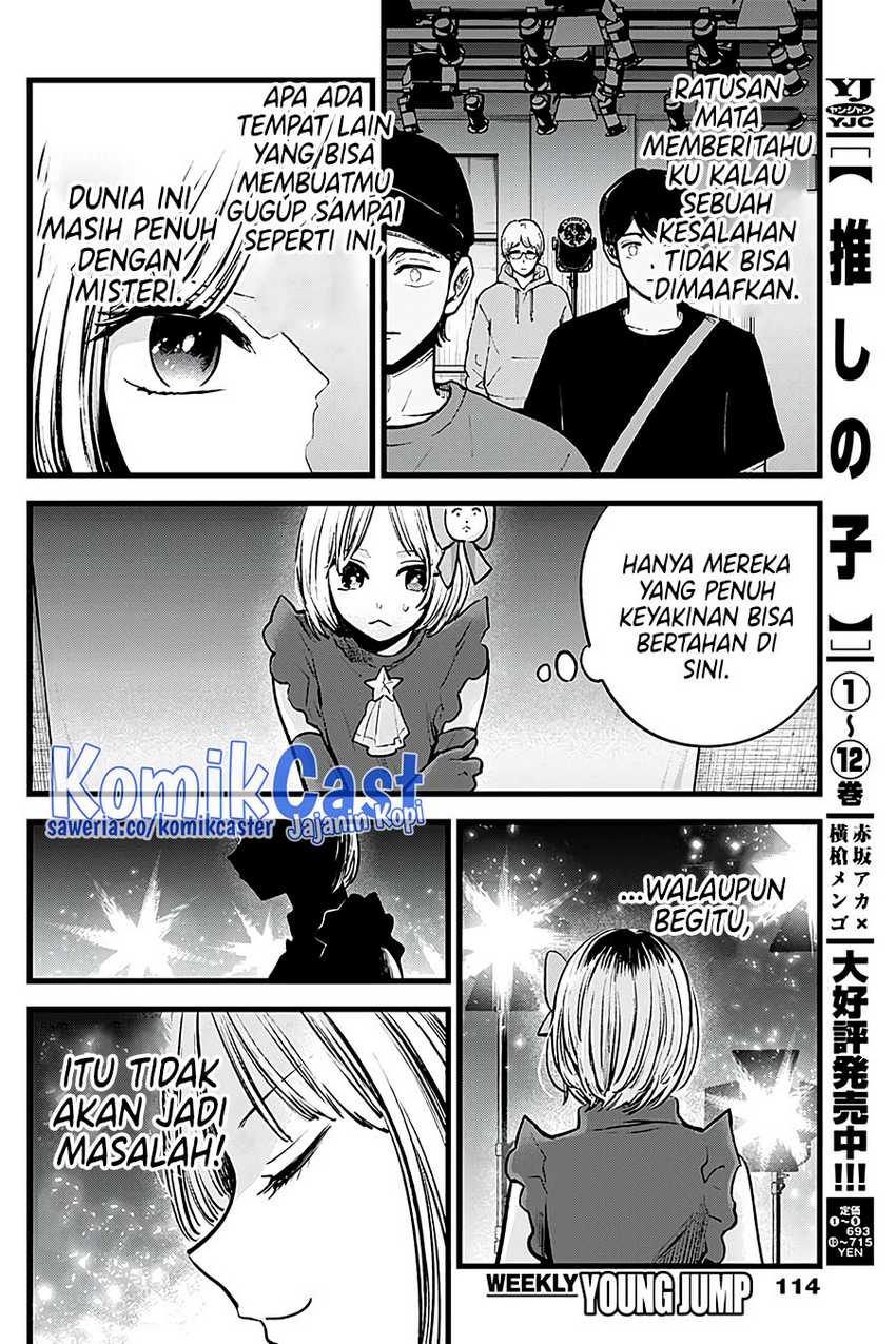 Oshi no Ko chapter 130 halaman 11