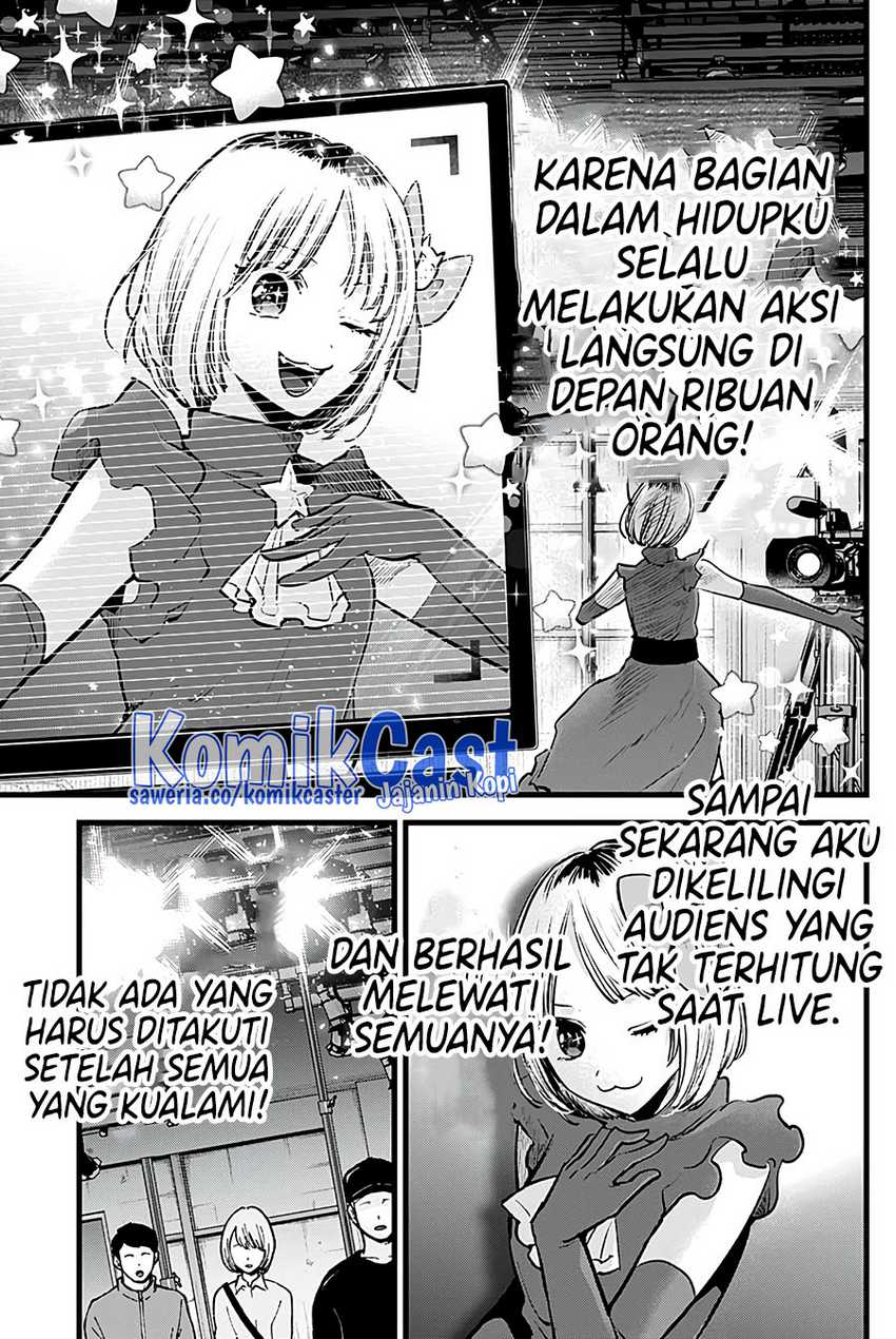 Oshi no Ko chapter 130 halaman 12