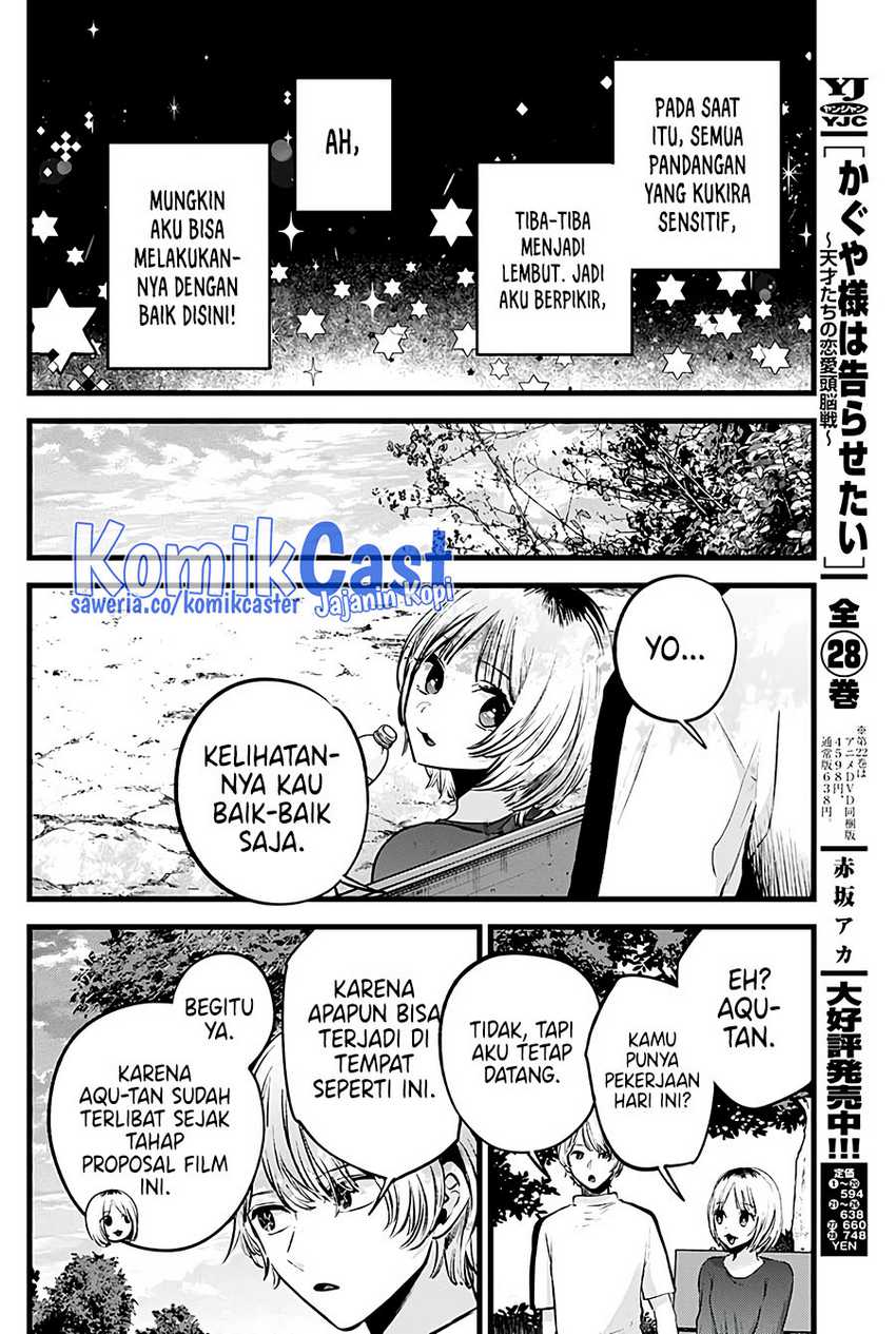 Oshi no Ko chapter 130 halaman 13
