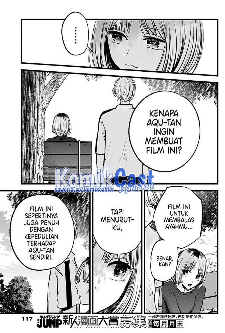 Oshi no Ko chapter 130 halaman 14