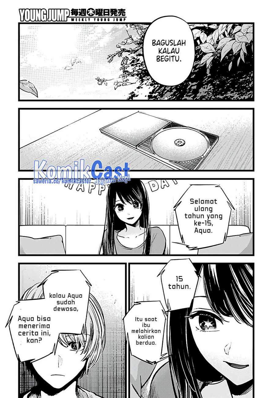 Oshi no Ko chapter 130 halaman 18