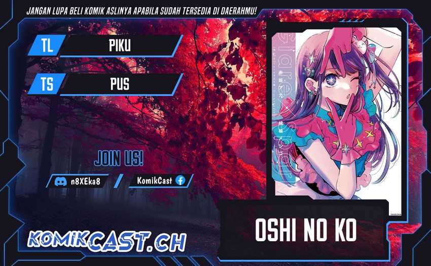 Oshi no Ko chapter 131 halaman 1