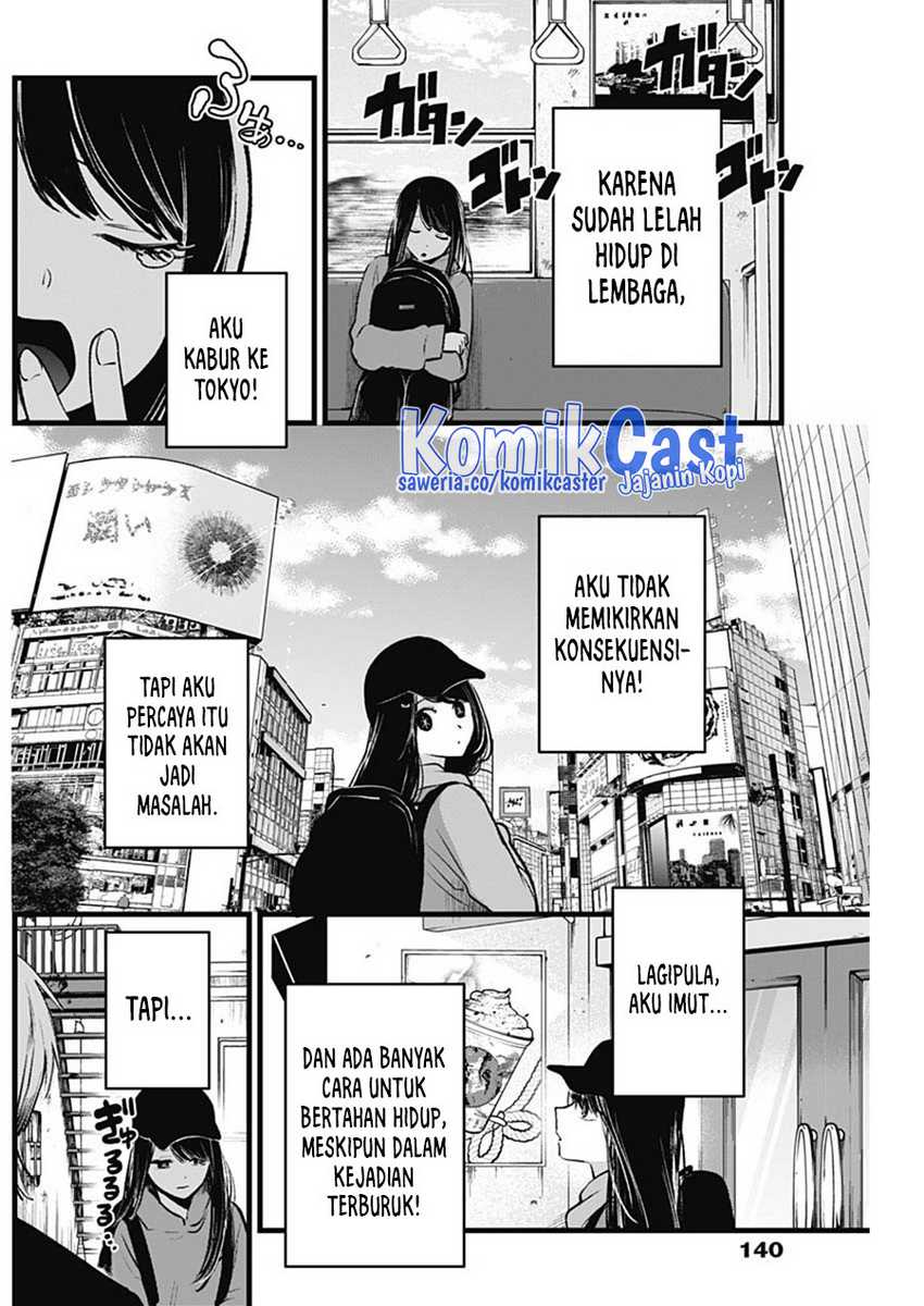 Oshi no Ko chapter 131 halaman 4