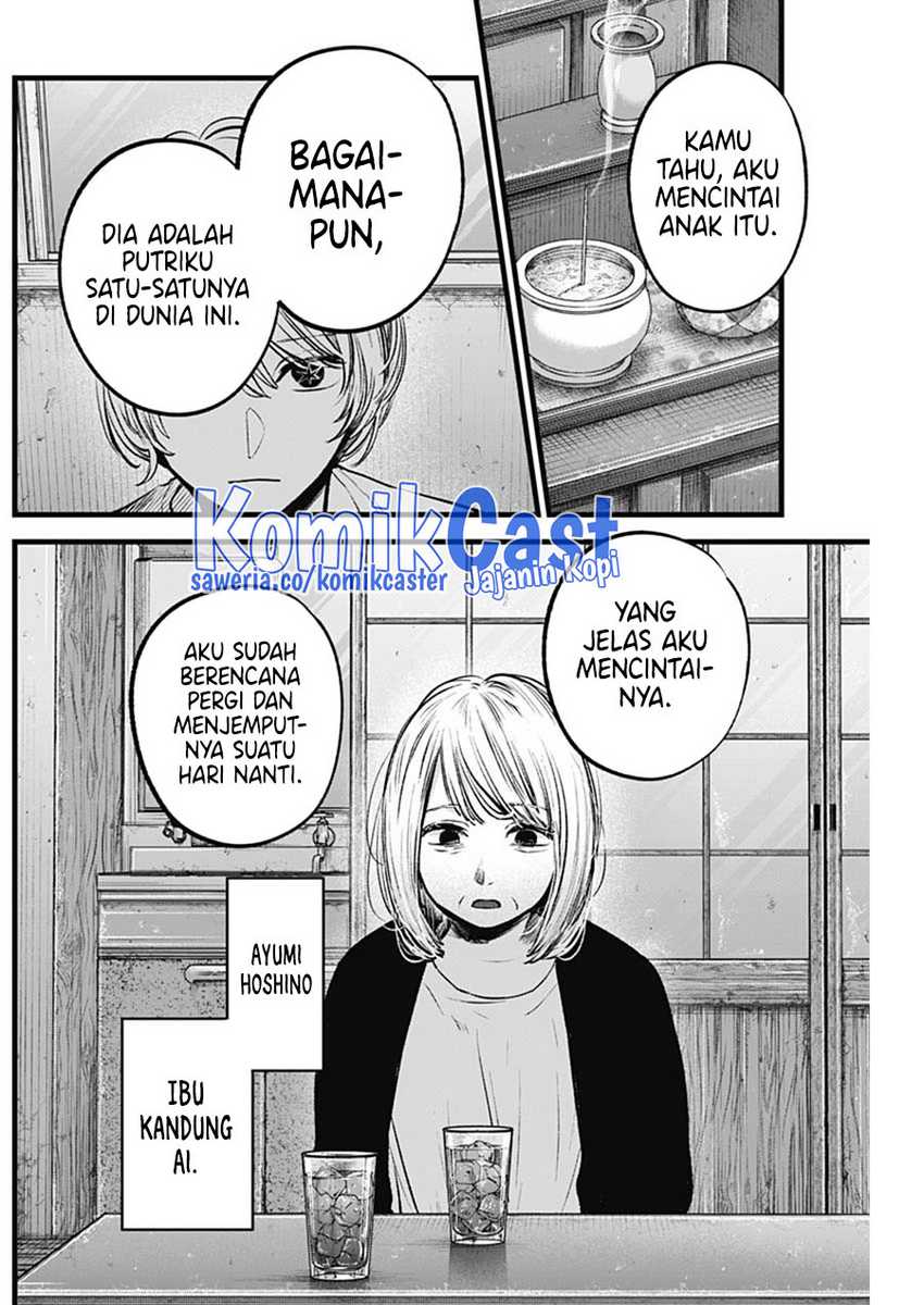Oshi no Ko chapter 131 halaman 14
