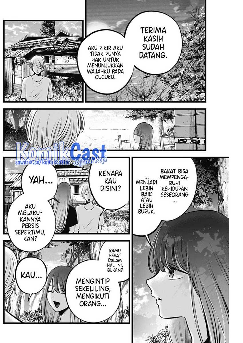 Oshi no Ko chapter 131 halaman 18